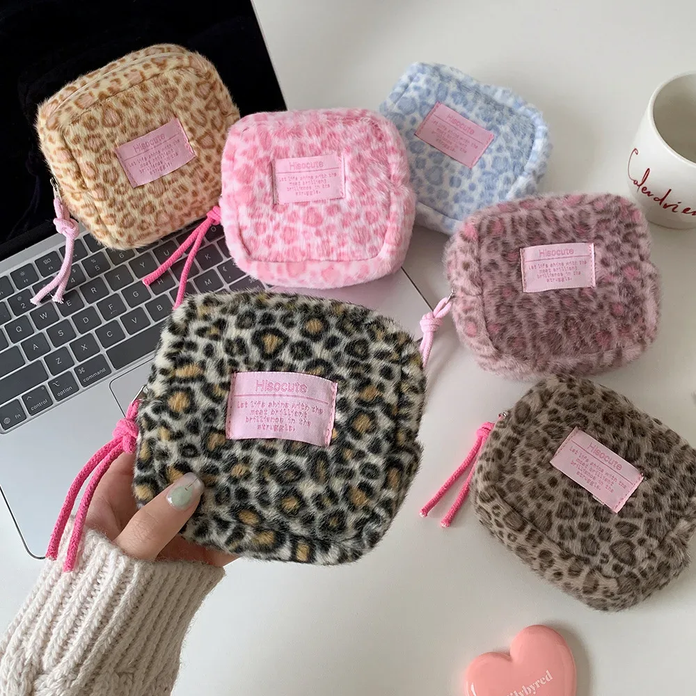 1 pièce trousse de maquillage carrée en peluche rétro à imprimé léopard, mignonne et portable, sac de rangement pour articles de toilette, cadeau pour femme