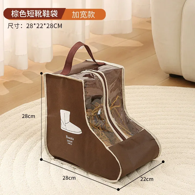 sacs de rangement pour bottes hautes avec fenêtre transparente en pvc, organisateur respirant et anti-poussière, empêche la déformation des bottes hautes pour femmes dans le placard