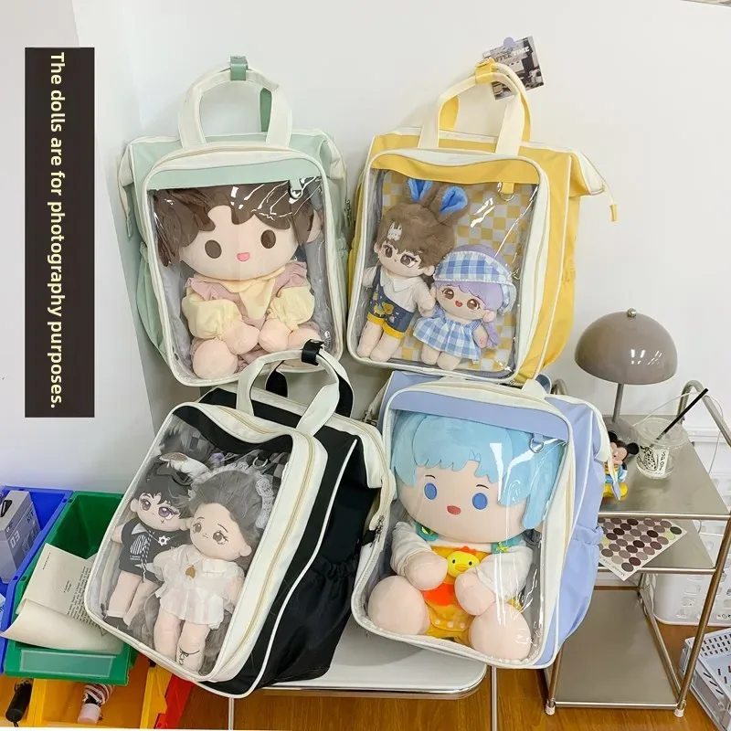 Sac à dos transparent grande capacité pour garçons, style décontracté, idéal pour les sorties, le barbecue, ou comme sac d'école mignon à double bandoulière.