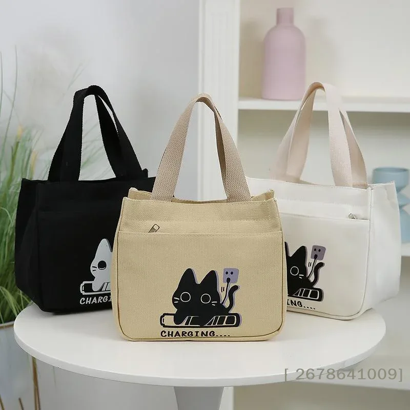 ⚑ sac fourre-tout polyvalent en toile à motif de chat de dessin animé, idéal pour les trajets quotidiens et les repas au bureau