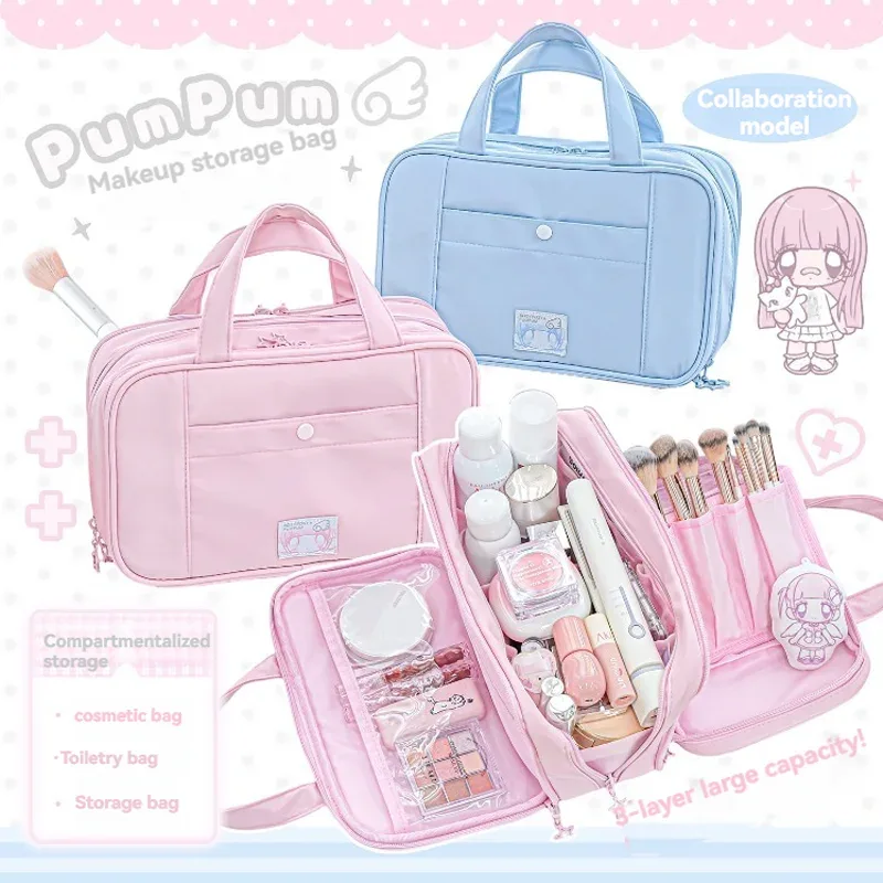 1PC Pumpum Joint Trousse de Maquillage Série Coréenne Grande Capacité avec Compartiments de Rangement, à porter avec un sac à main