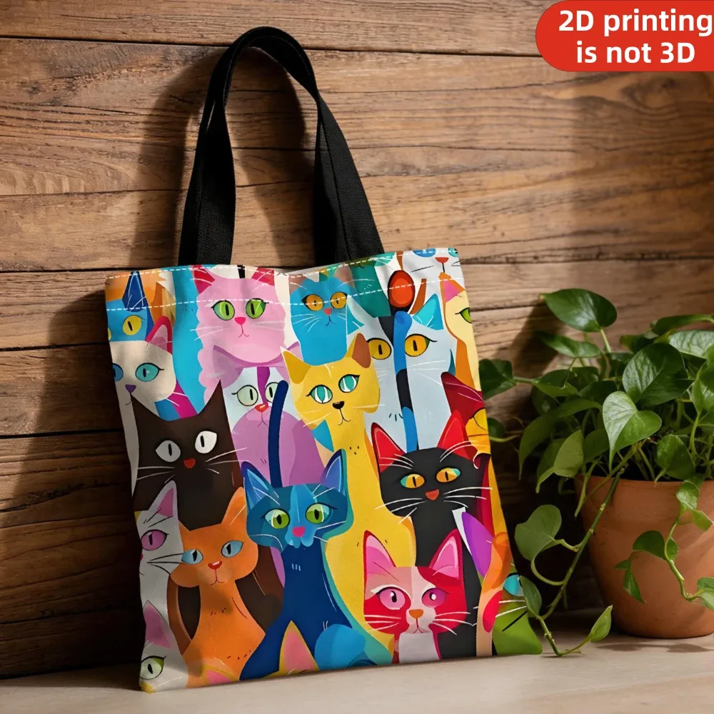 sac à main décontracté imprimé chaton coloré, sac à dos réutilisable et tendance, sac à main multifonctionnel, sac de shopping imprimé 40x40cm
