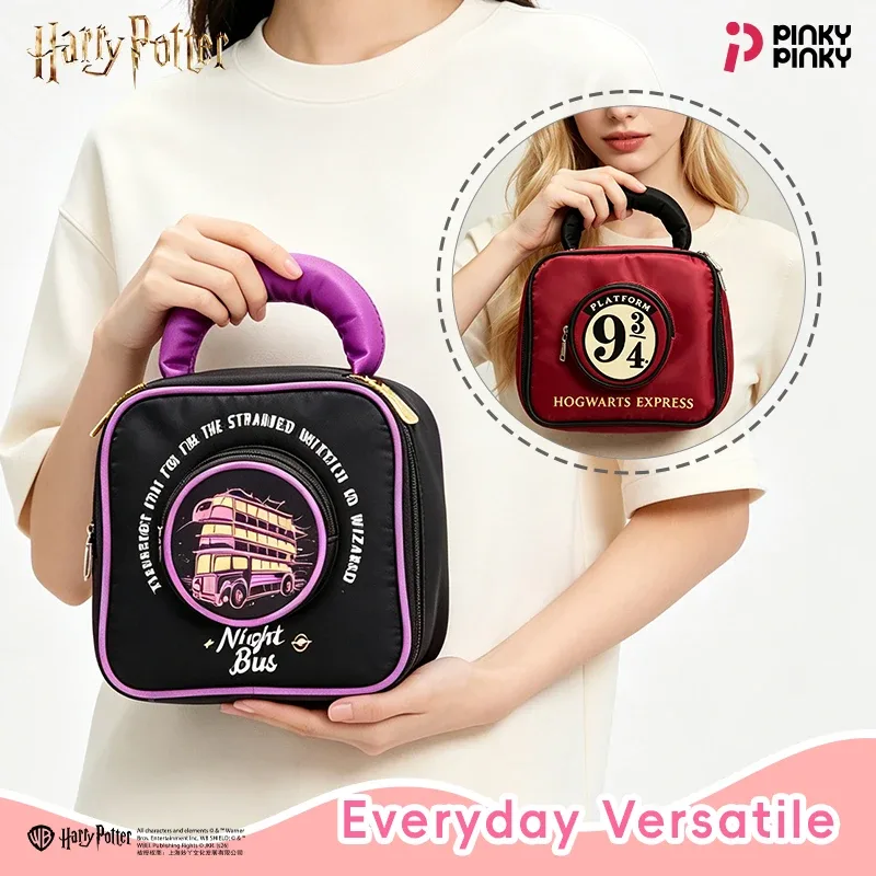 sac cosmétique pinky harry potter, trousse de toilette, sac à lunch, sac à main multifonctionnel pour les trajets quotidiens, les sorties, les cadeaux pour les étudiants et les femmes