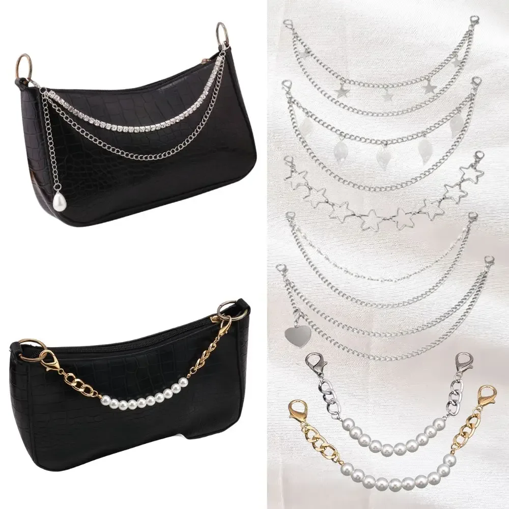 Chaîne de sac en perles pour femmes, bricolage, décor de sac de personnalité avec poignées de remplacement de homard, accessoires de sac à main, chaînes de ceinture, nouvelle collection