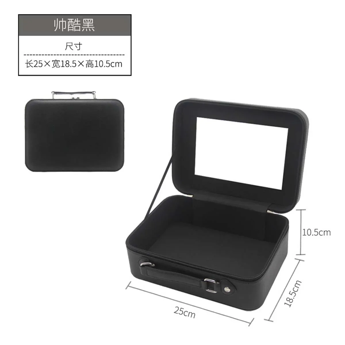 trousse de maquillage haut de gamme, super populaire, portable, pour les voyages, avec miroir, simple et spacieuse.