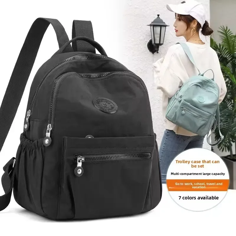 Sac à bandoulière double, tissu Oxford tendance, sac pour hommes et femmes, tissu en nylon, sac à dos de shopping décontracté
