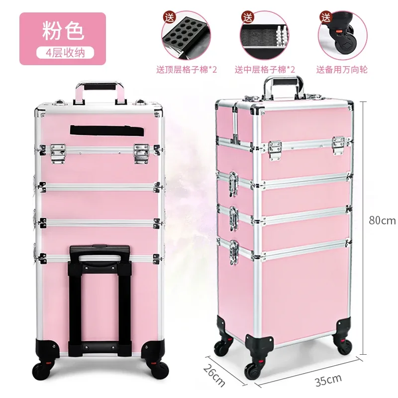 valise de maquillage professionnelle, chariot cosmétique portable, boîte à bagages, tatouage des ongles, boîte à outils de beauté aviation, 2 couches, 3/4 couches