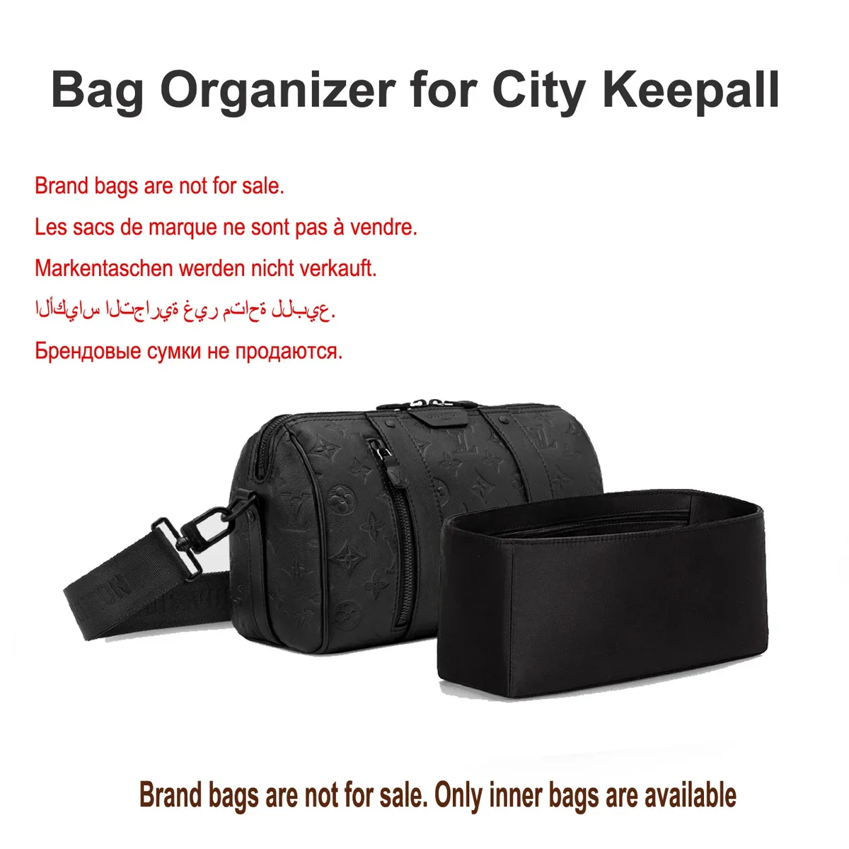 Organisateur de sac en satin de haute qualité pour LV City Keepall, sac de support léger, insert de rangement cosmétique imperméable
