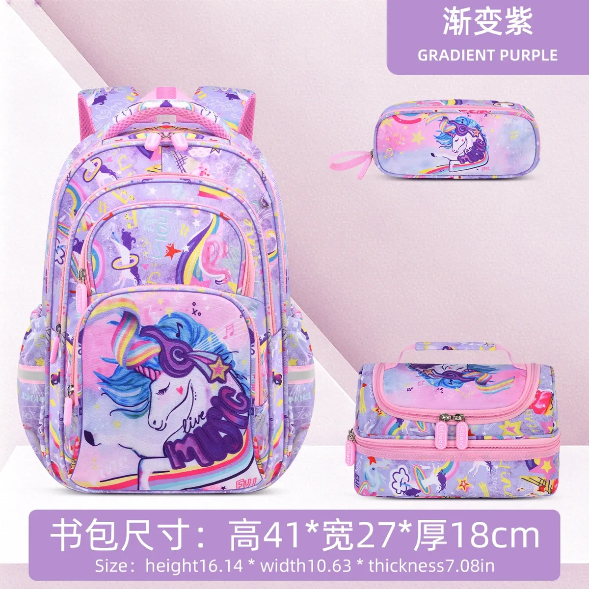 sacs d'école pour enfants, garçons et filles, cartable pour l'école primaire, ensemble de 3 sacs à dos avec sac à lunch, mochila