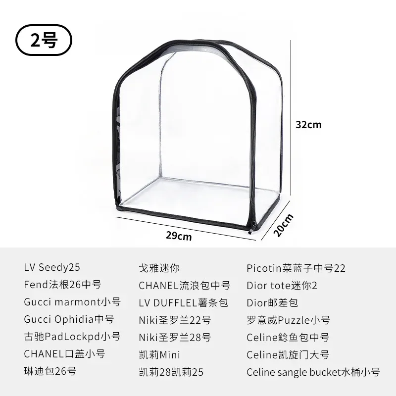 housse de protection anti-poussière pour sacs à main, sac de rangement cubique transparent, tissu non tissé moderne et minimaliste pour le rangement de la chambre