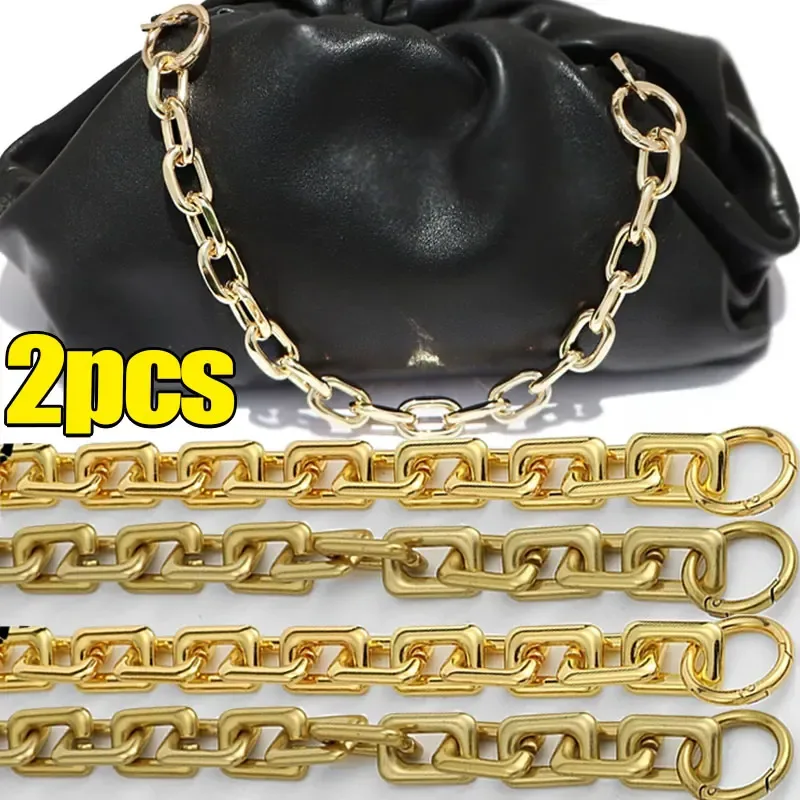 chaîne d'extension pour sac à main, chaîne de transformation en métal pour sac à bandoulière, accessoires de sac à chaîne extensible