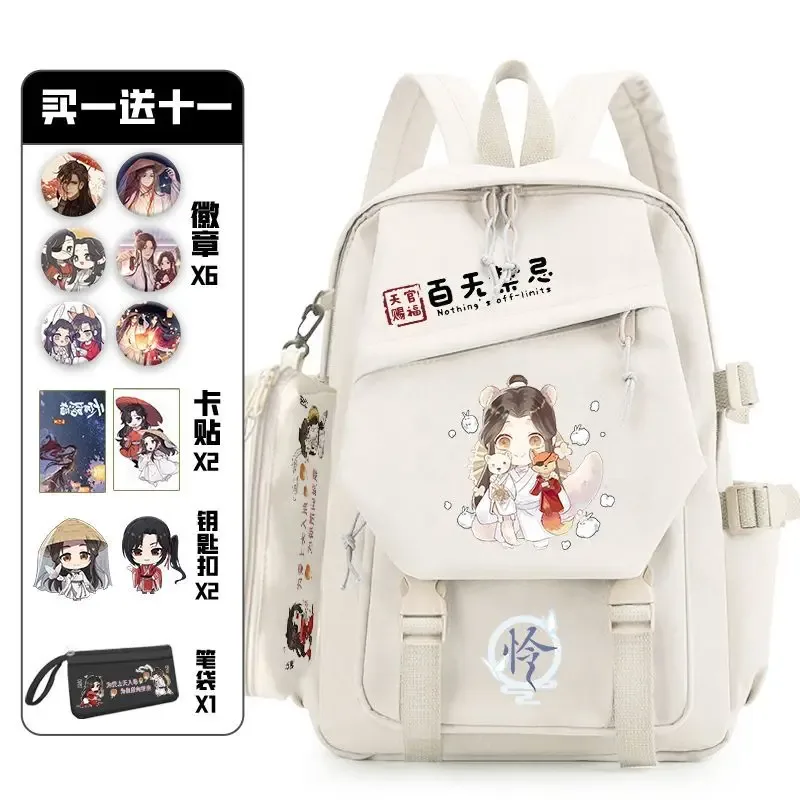 tianguancifu-sac à dos avec ensemble d'insignes oto, sac d'anime pour adolescents, cartable pour étudiants, sac de voyage pour livre, cosplay pour fille et garçon