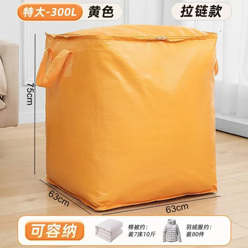 sac de déménagement imperméable, anti-poussière et anti-humidité, sac de rangement temporaire, sac à bagages, sac de collection, sac de déménagement