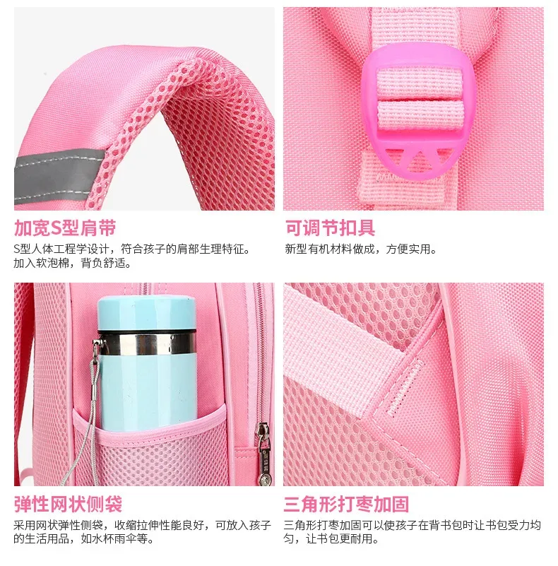 sac à dos ergonomique avec nministériels d pour élève du primaire, version coréenne japonaise, pour enfant, fille, protège la colonne vertébrale