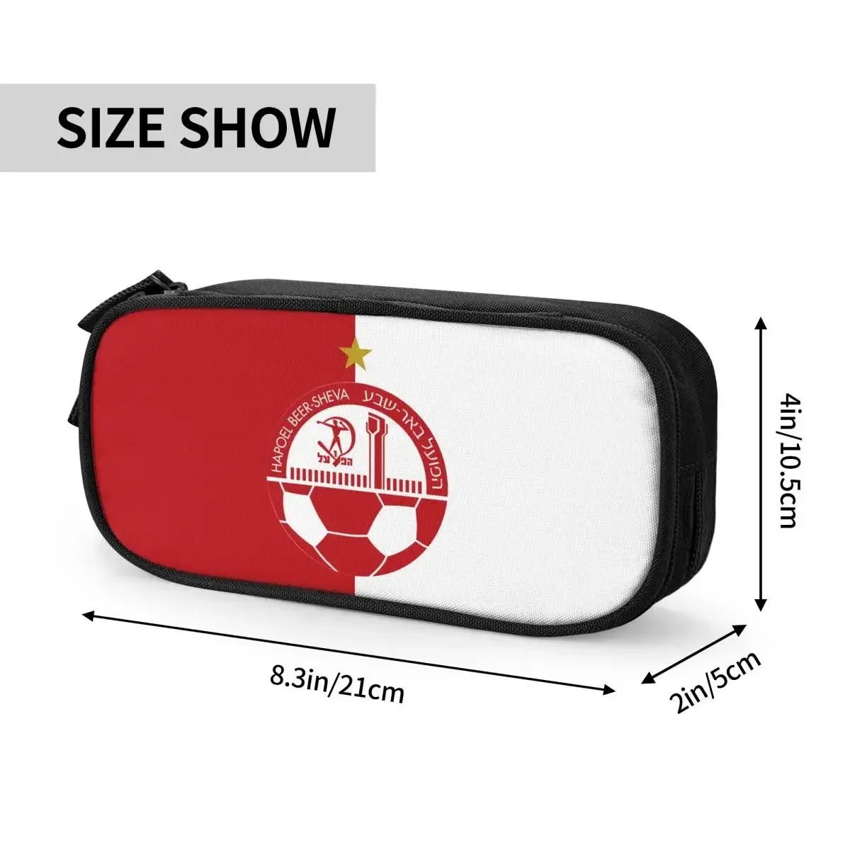hapoel beer sheva big capacity pencil pen case office college school large storage bag pouch holder box organizer