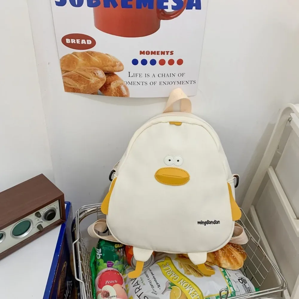 sacs de voyage de grande capacité en nylon, sac à bandoulière en forme de canard de dessin animé, sac d'école réglable pour étudiants