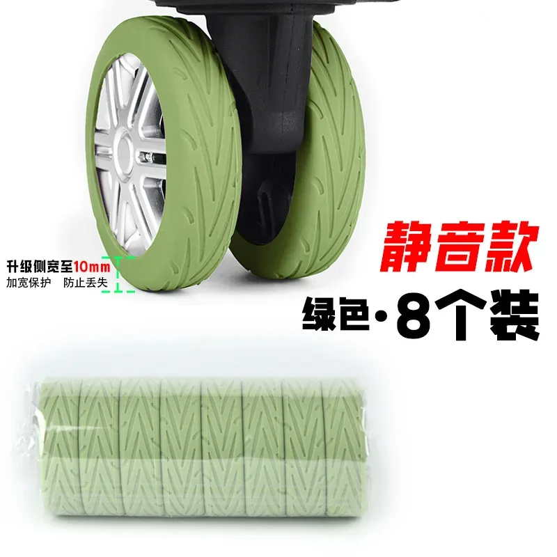 8 pièces bagages de voyage roulettes chaussures valise en silicone roues protection couverture réduire le bruit chariot boîte roulettes couverture en gros