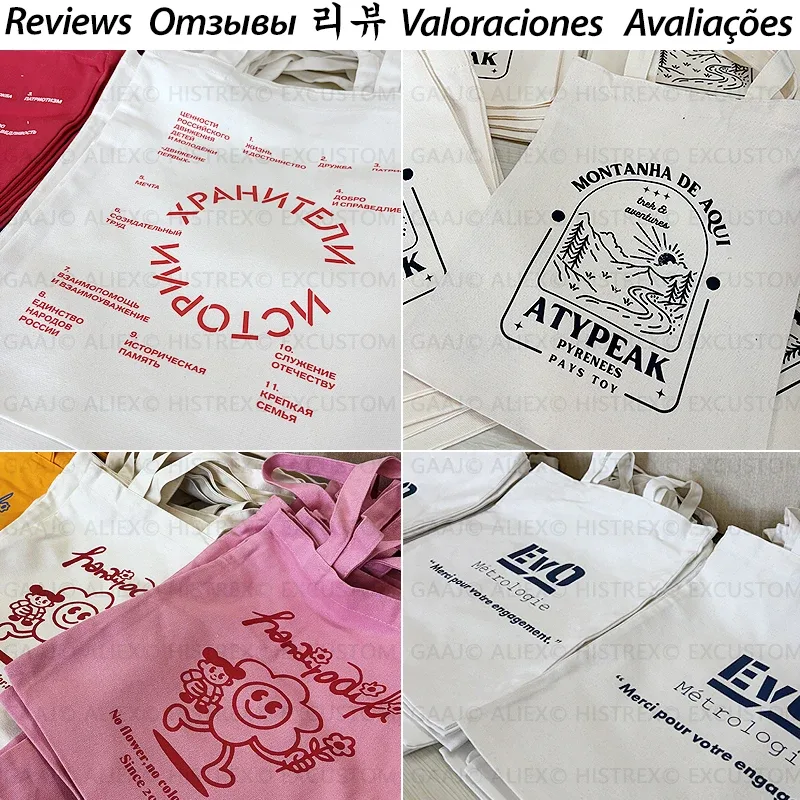 sac fourre-tout en toile personnalisé - sac publicitaire avec logo sur mesure - cadeau promotionnel pour salon professionnel - produit promotionnel pour événement professionnel - marque