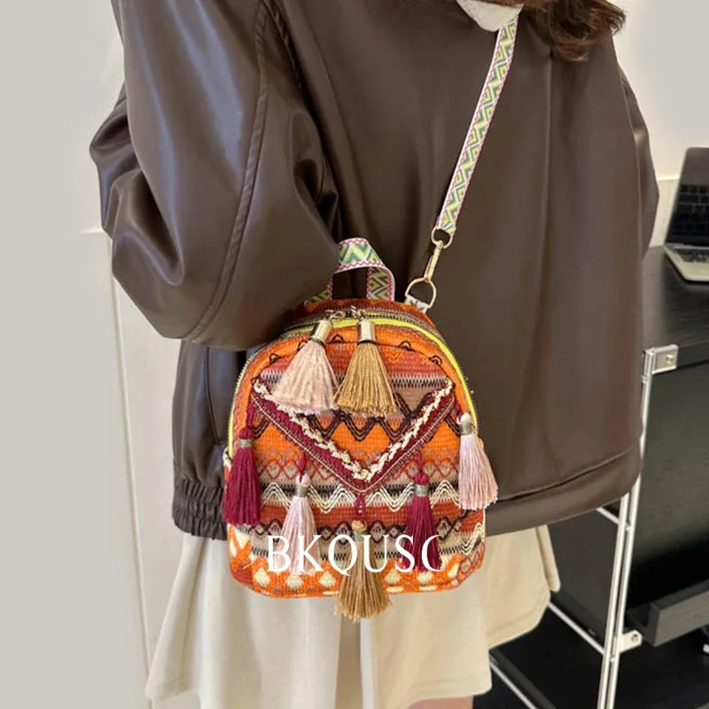 sac à dos mini en paille tressée bkqusc pour femme, style ethnique élégant, rétro, avec coutures colorées, petit sac de rangement féminin