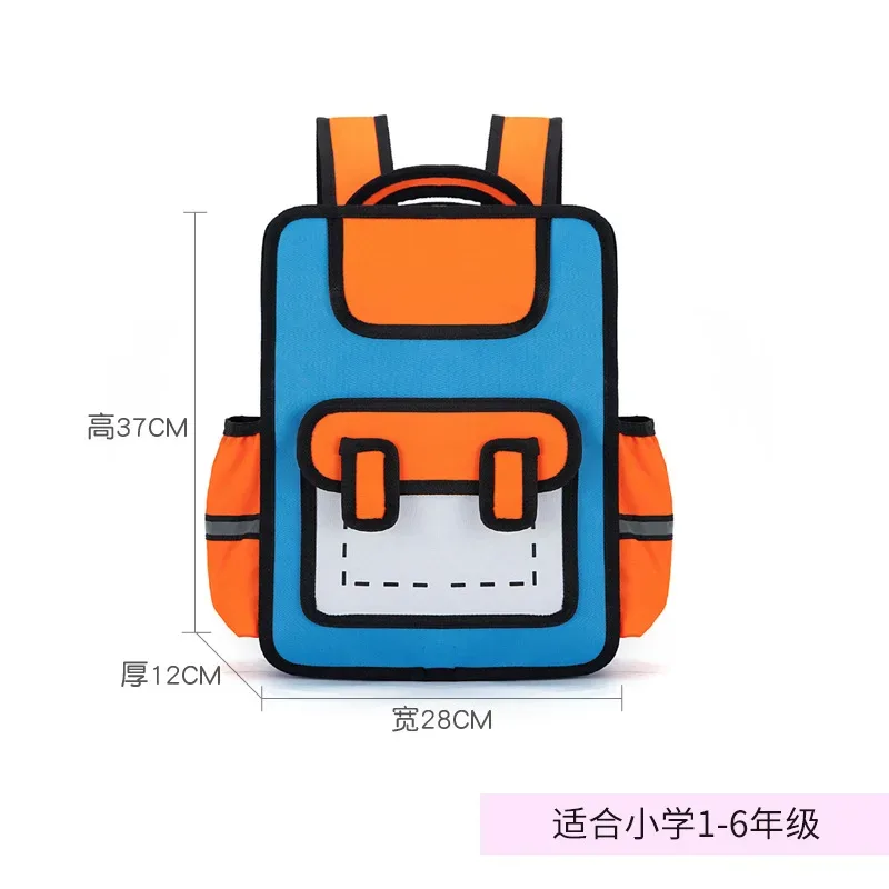 sac à dos bidimensionnel de dessin animé 3d pour élève de la maternelle, nouvelle collection 2024