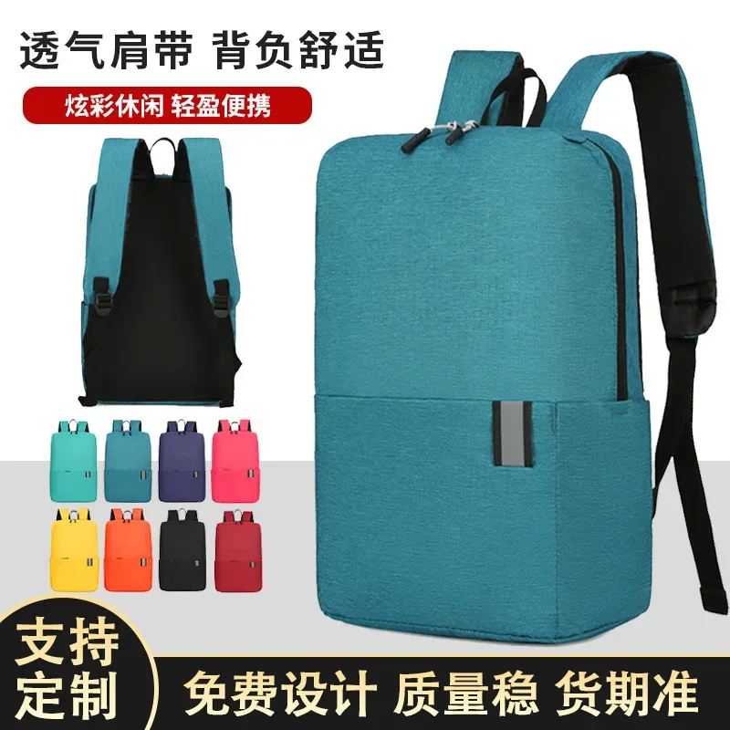 sac à dos de voyage en plein air, sac d'école léger coloré pour étudiant, cadeau imprimable résistant à l'eau