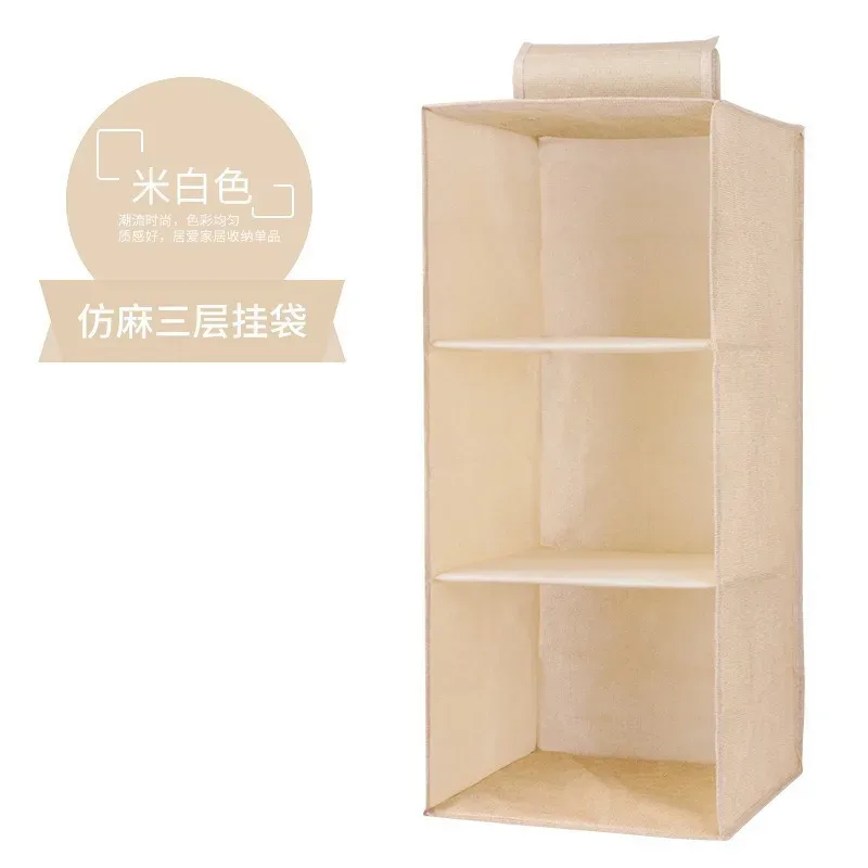 sac de rangement suspendu pliable, organisateur de garde-robe multi-couches pour vêtements, sous-vêtements, chaussures, rangement moderne minimaliste pour la chambre à coucher