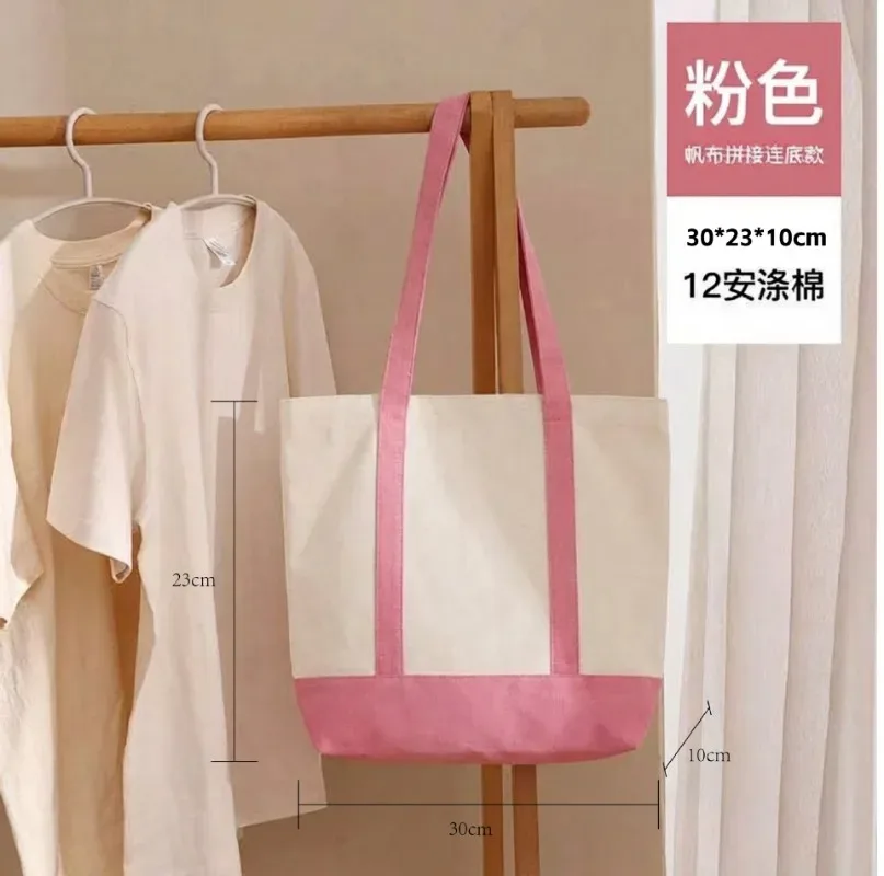 sac fourre-tout en toile personnalisé avec logo imprimé, sacs en toile tendance avec coutures, sacs de shopping écologiques colorés de grande capacité pour femmes
