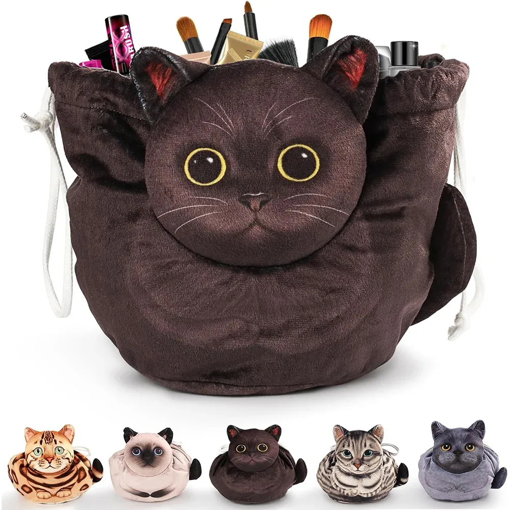 trousse de maquillage à cordon en forme de chat, sac à cosmétiques portable de grande capacité pour femmes, organisateur de voyage, sac de rangement, pochette de soins de la peau