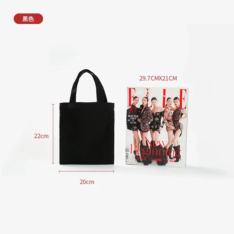vente en gros de 50 pièces/lot de sacs fourre-tout en toile de coton personnalisés avec logo, sacs d'épicerie réutilisables