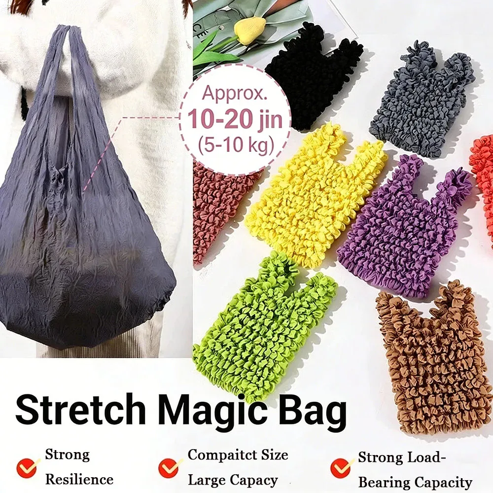 Sac extensible magique, sac de courses pliable et extensible, multi-usages, grande capacité, élastique, mallette de rangement quotidienne écologique