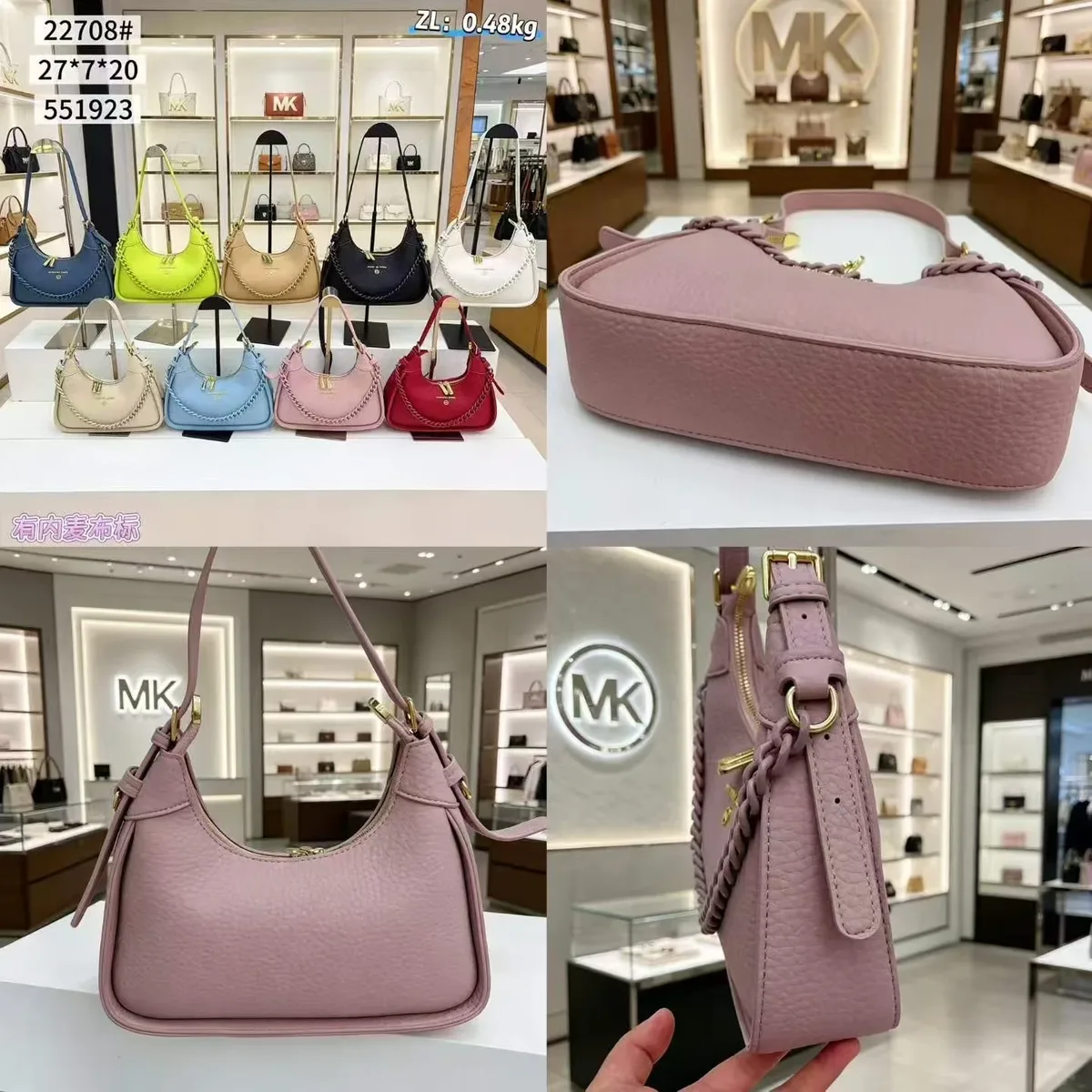 Nouveau sac à bandoulière tendance pour femmes Michael Kors, sac à main décontracté pour affaires MK, cuir de haute qualité, sac de voyage pour filles