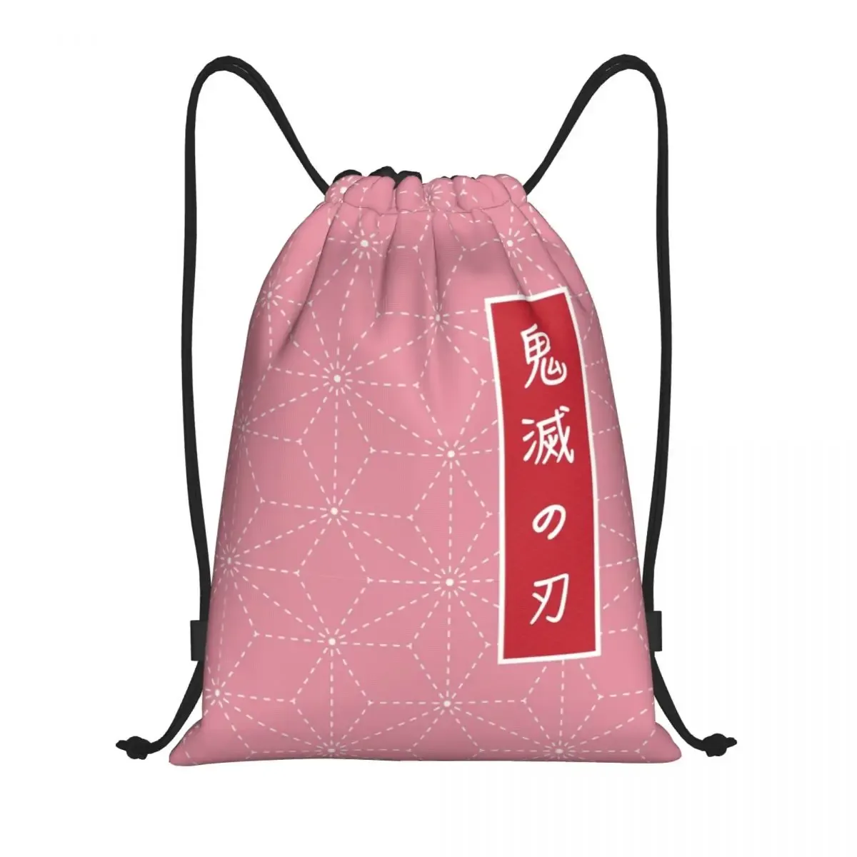 sac à dos personnalisé kimetsu no yaiba nezuko avec cordon de serrage, sac de sport pour femmes, sac d'entraînement demon slayer anime manga