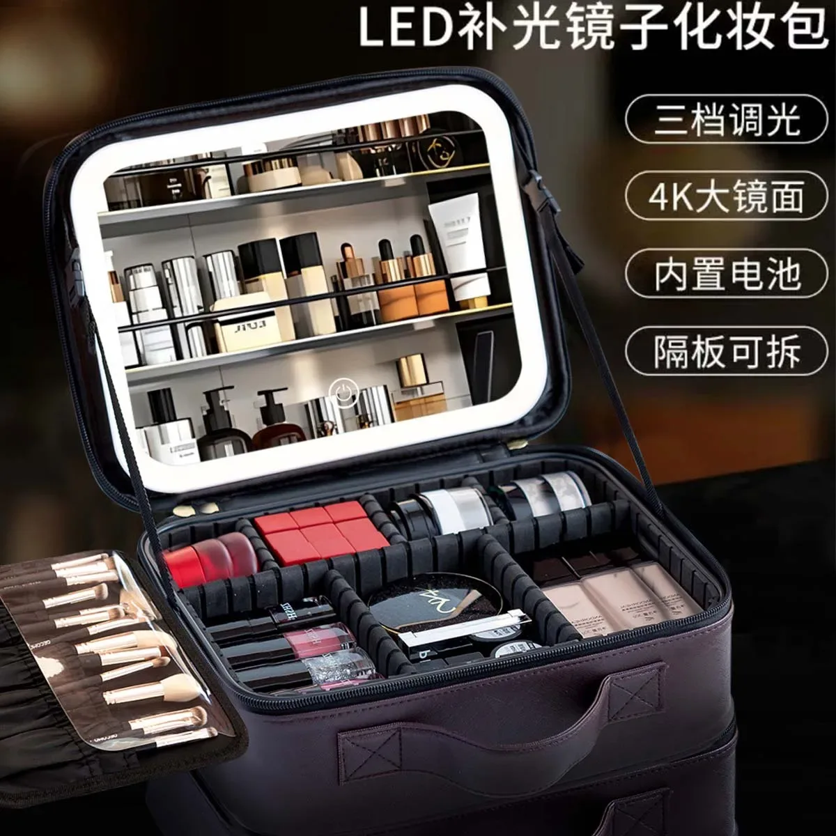 trousse de maquillage de voyage à lumière led avec miroir, grande capacité, sac de rangement avancé, étui de rangement portable, serrure à combinaison