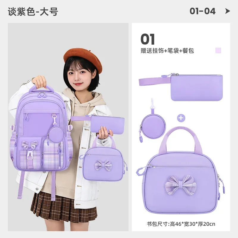 sacs d'école primaire pour filles, cartable kawaii léger pour enfants, sac à dos pour livres, sac à dos de voyage, mochilas, cadeaux