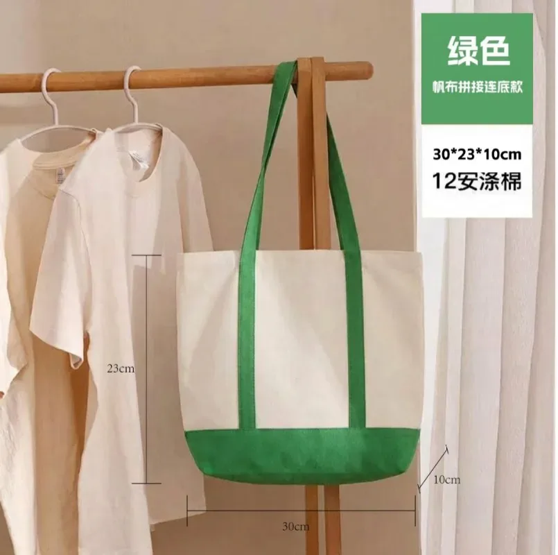 sac fourre-tout en toile personnalisé avec logo imprimé, sacs en toile tendance avec coutures, sacs de shopping écologiques colorés de grande capacité pour femmes