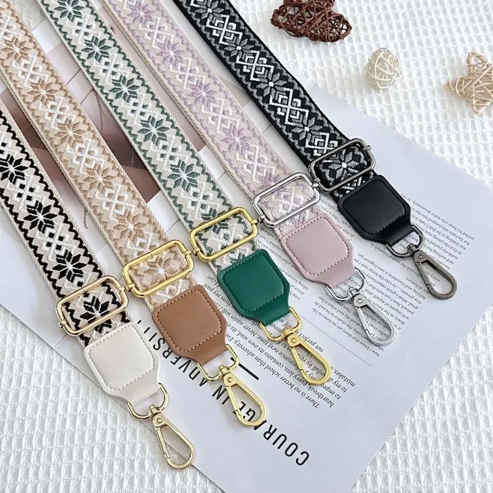 Accessoires de sac : Bandoulière large réglable pour sacs polyvalents, sacs à bandoulière et sacs à dos, sangle de remplacement, vente à l'unité