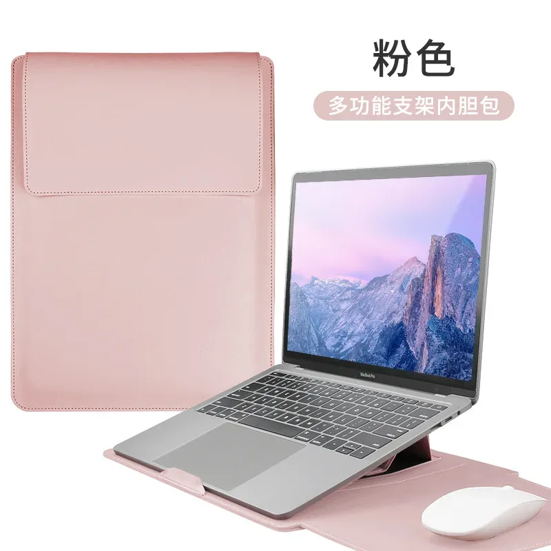 housse d'ordinateur portable de luxe 13-15 pouces avec support, personnalisable pour entreprise, simple, étanche, sacoche de protection, mini sac de rangement tendance