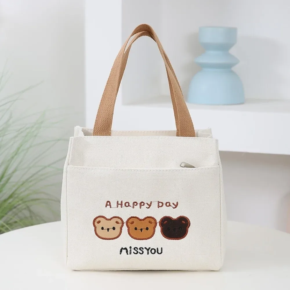 sac fourre-tout décontracté et mignon avec broderie 3 ours, fermeture éclair, grande capacité, sac à déjeuner en toile, pochette de rangement légère et réutilisable pour pique-nique