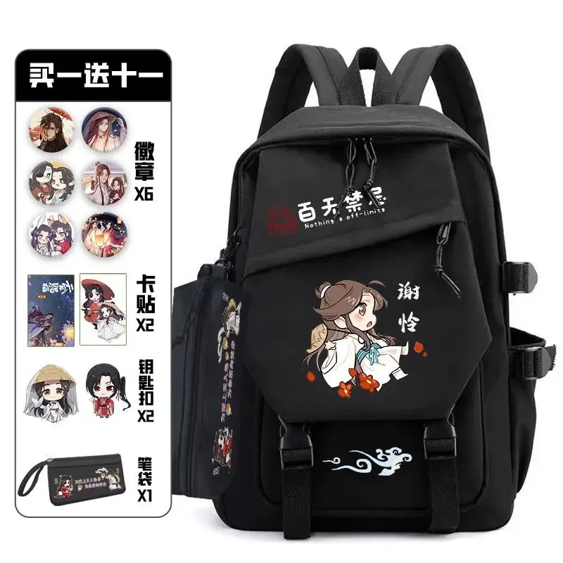 tianguancifu-sac à dos avec ensemble d'insignes oto, sac d'anime pour adolescents, cartable pour étudiants, sac de voyage pour livre, cosplay pour fille et garçon