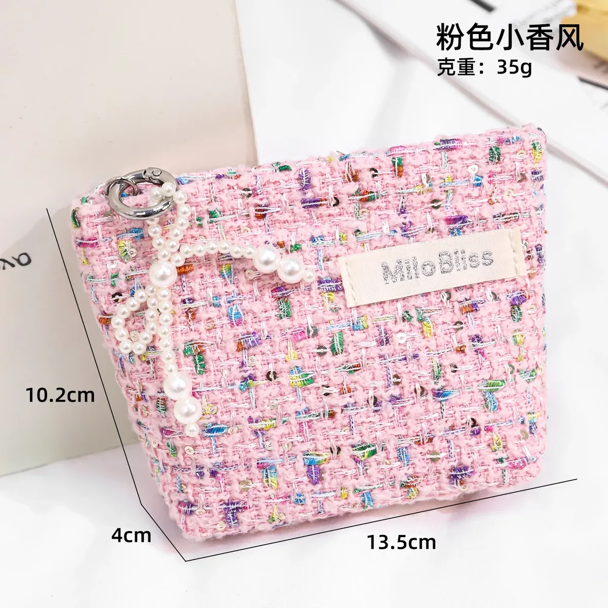 trousse de maquillage coréenne exquise pour femmes, sac à main portable compact multifonctionnel, sac de rangement doux kawaii tendance et polyvalent pour monnaie