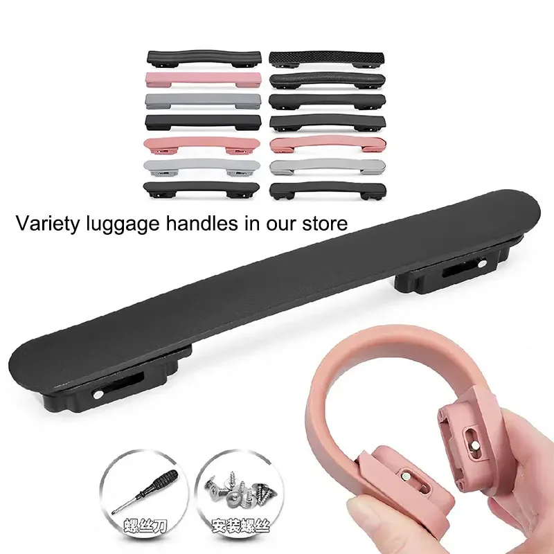 poignée de remplacement durable delsey avec vis pour valise de voyage, trolley et boîte
