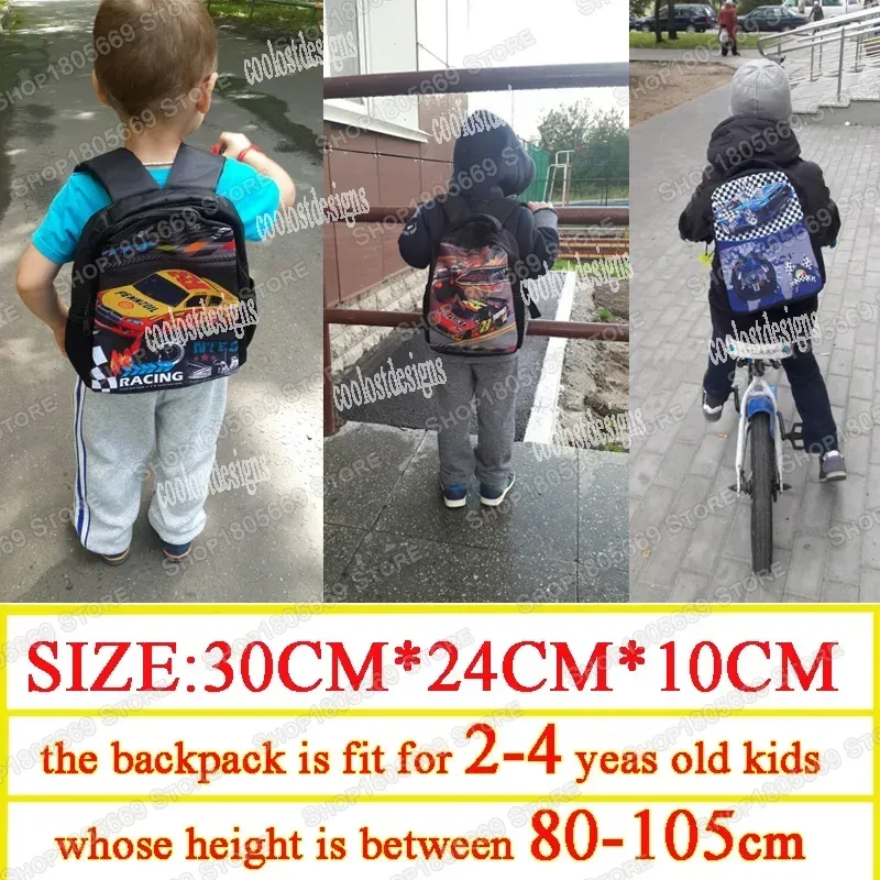 sacs d'école personnalisés de 12 pouces pour enfants de 2 à 4 ans, garçons et filles, sac à dos de maternelle, sacs pour bébés et tout-petits, sac à dos pour enfants, cadeau