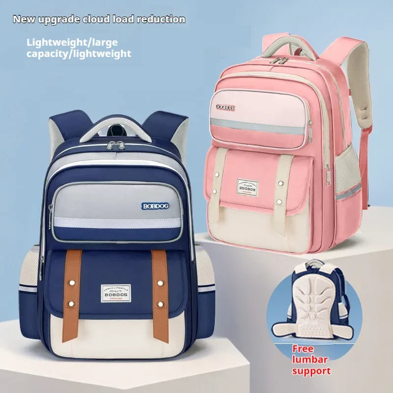 Sac à dos scolaire nouveau style pour filles et garçons, réduction de la charge et protection de la colonne vertébrale, grande capacité, léger