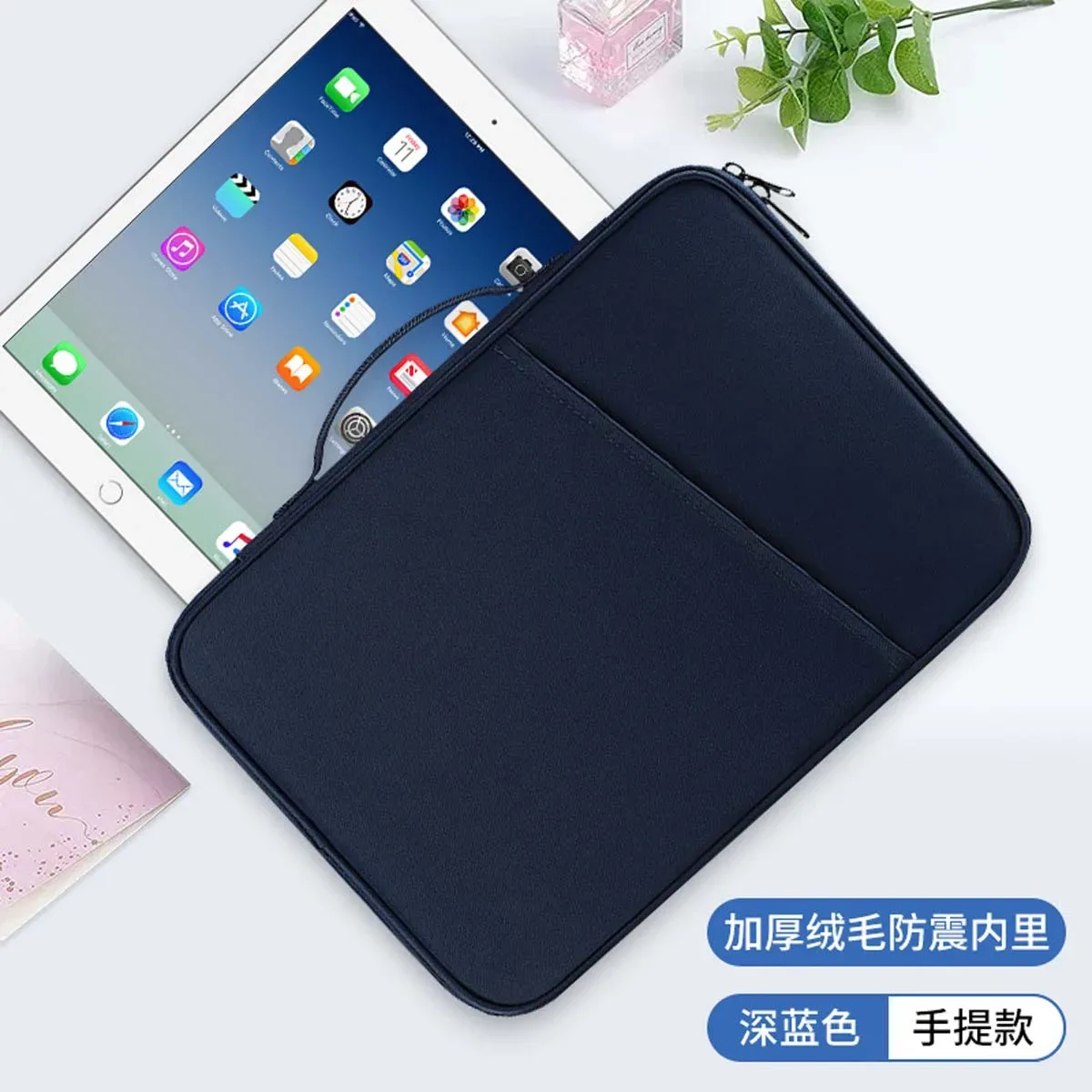 sac pour tablette ipad 11 pouces, sac pour ordinateur, sac intérieur, sac de rangement portable adapté aux voyages d'affaires et au bureau, mallette légère