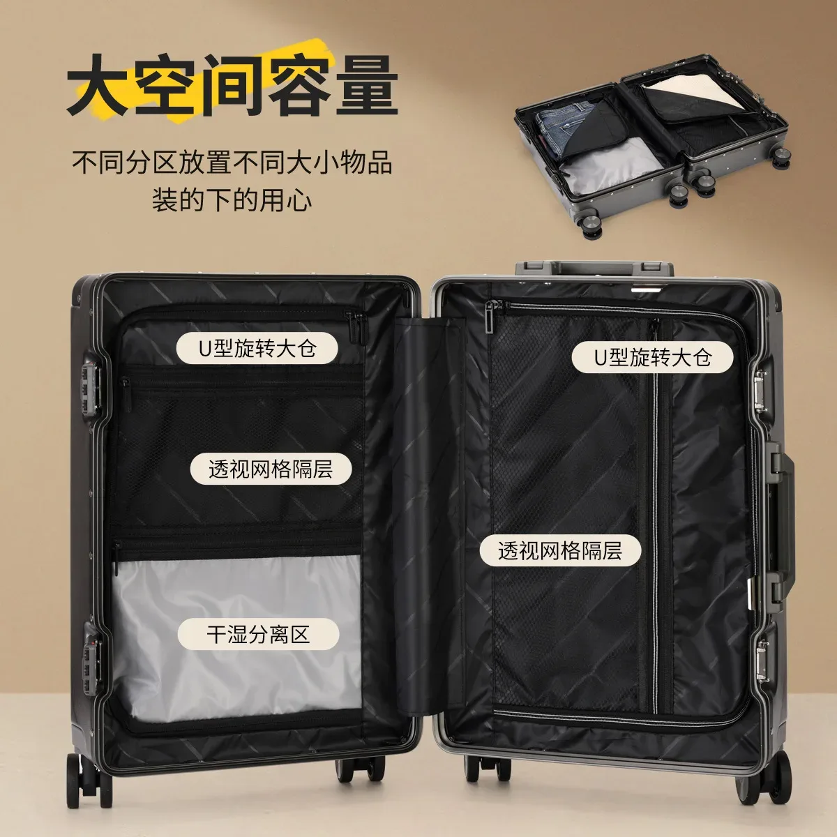 valise de voyage durable en aluminium avec roues pivotantes 24' 26' 28' et poignée antichoc, serrure à code, pour fille et garçon, 20 poignées
