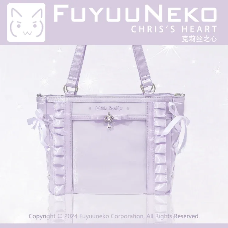 mine series – sac à bandoulière itabags doux, couleur unie, polyvalent, grande capacité, fermeture éclair, sac carré, sac à main japonais