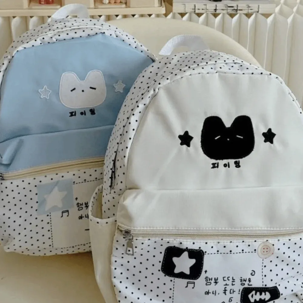 sac à dos en nylon à pois patchwork, grande capacité, multi-poches, imprimé chat, sac de jour, doublure en polyester, léger, pour l'école et les trajets quotidiens