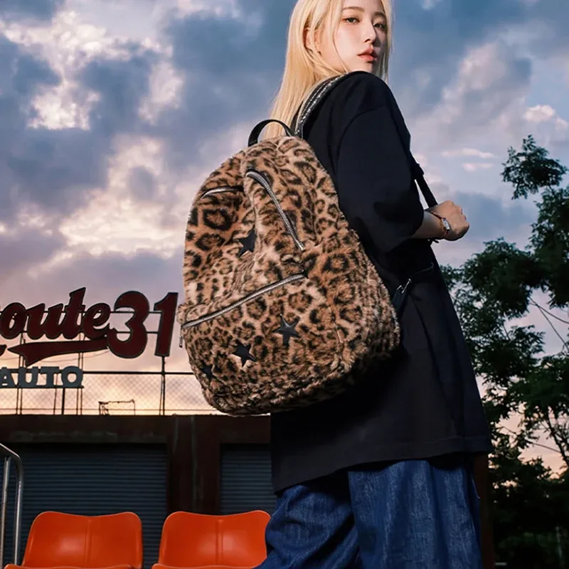 sac à dos moelleux imprimé léopard pour femmes, sac de voyage mignon et doux, sac à bandoulière décontracté à plusieurs poches, sac d'école de grande capacité