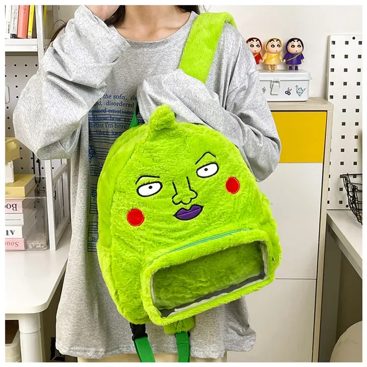 sac à dos en peluche amusant et original, mignon et polyvalent pour collégiens et lycéens, sac à dos décontracté
