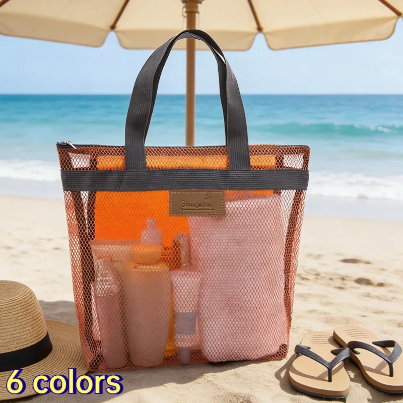 grande trousse de toilette portable en maille avec poignées durables et fermeture éclair pour voyage, plage, natation et rangement